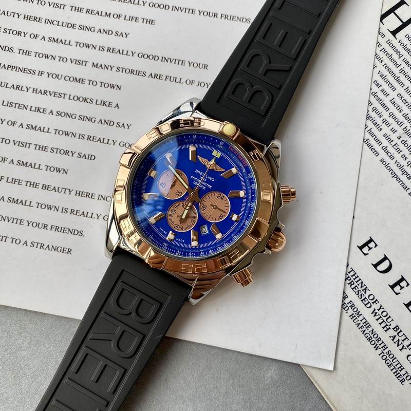 Breitling 45mm 082323